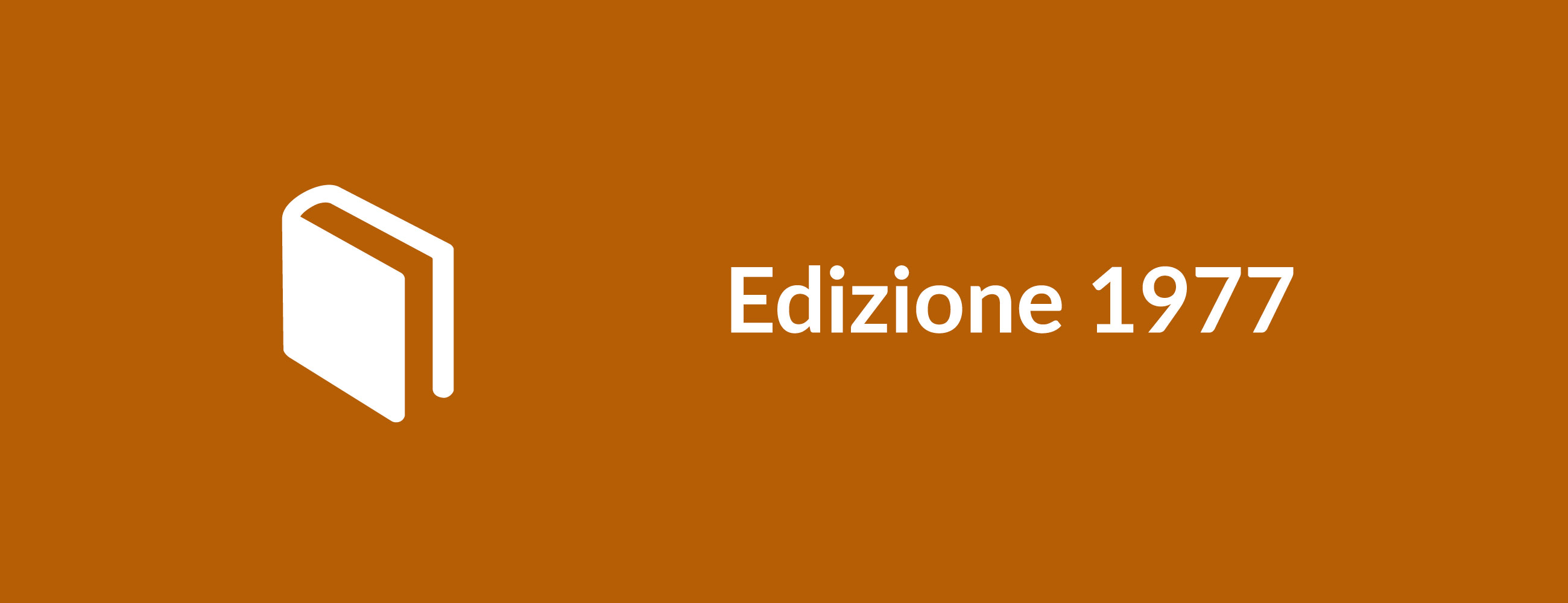 Edizione 1977 - Premio Letterario