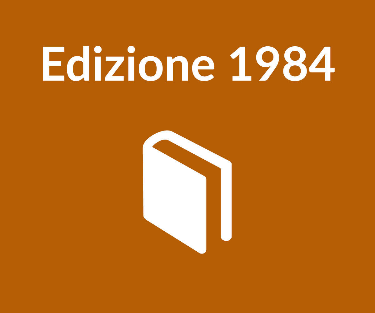 Edizione 1984